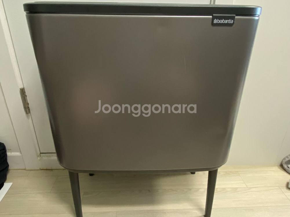 브라반티아 보터치빈 11L+23L 그레이--0