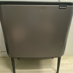 브라반티아 보터치빈 11L+23L 그레이