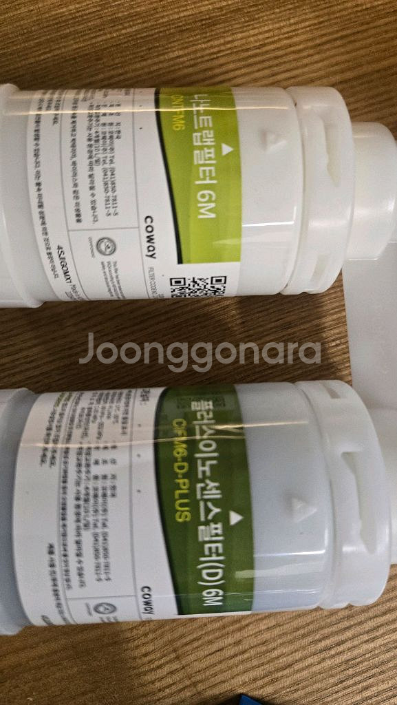 (급매)코웨이아이콘정수기1필터(7210N)--2