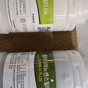 (급매)코웨이아이콘정수기1필터(7210N)