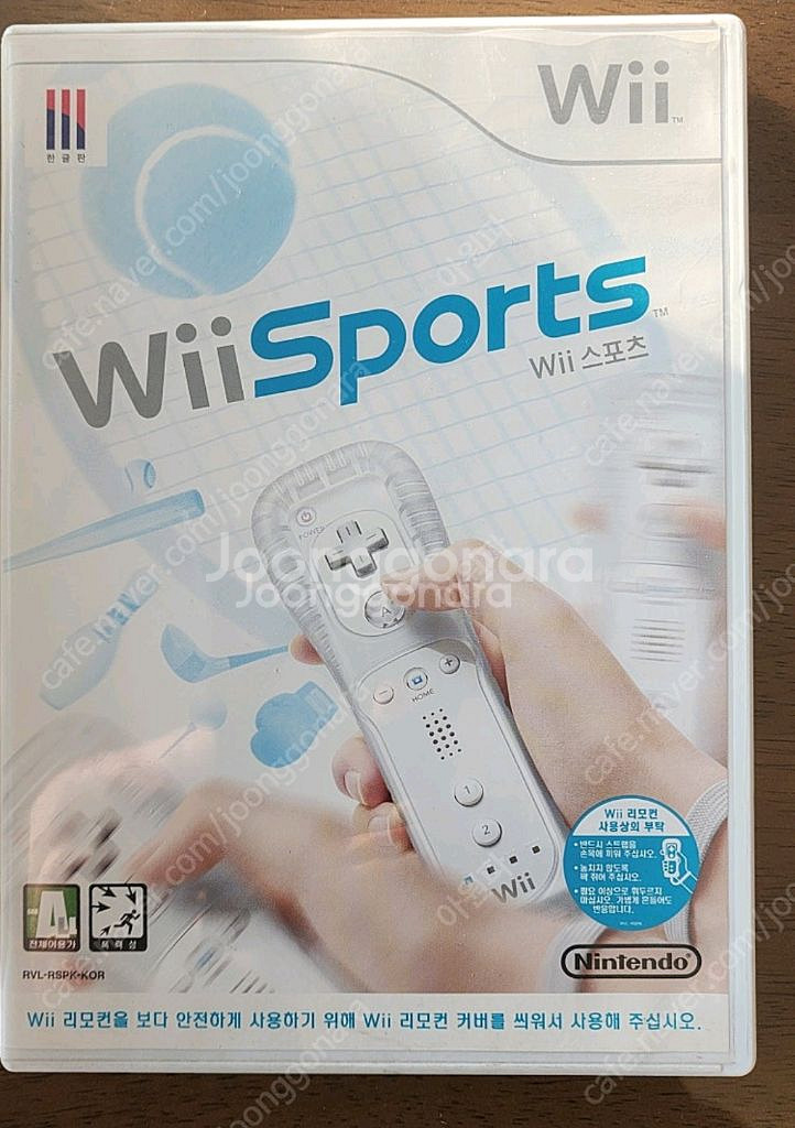 닌텐도위 wii 게임 CD 위스포츠--0