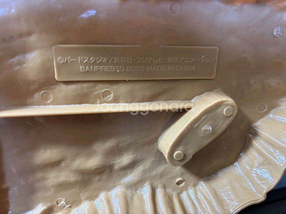 제일복권 S상 피콜로--5