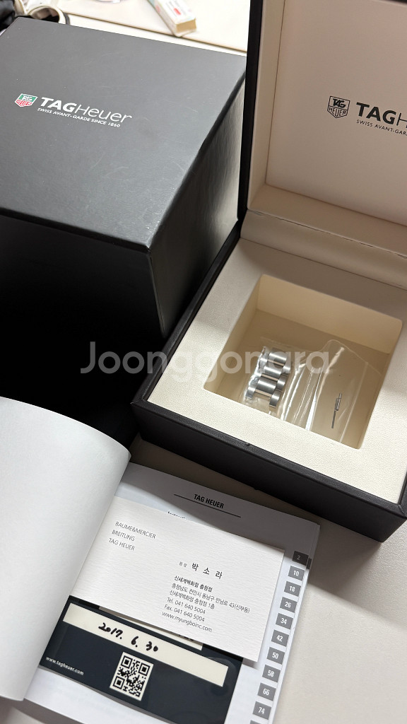 태그호이어 아쿠아레이서 쿼츠 43mm--5