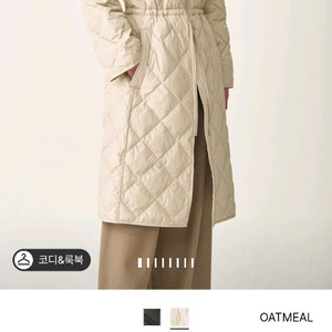 25 더캐시미어 구스 경량패딩점퍼(타임 시스템)