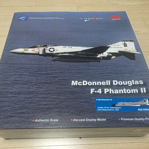 하비마스터 1:72 F-4B 졸리로저스