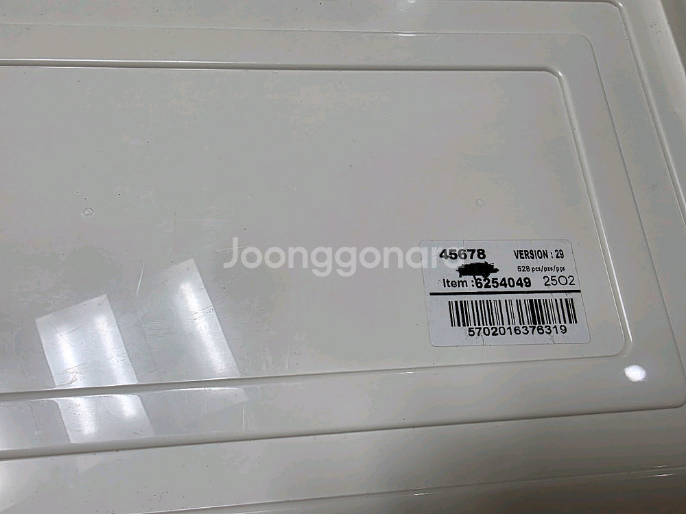 레고 에듀케이션 프라임 45678--6