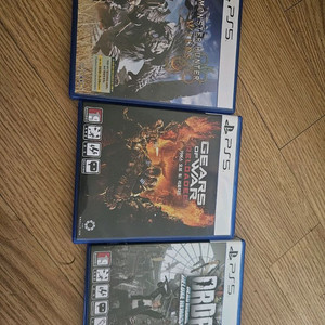 ps5 게임 3개 일괄