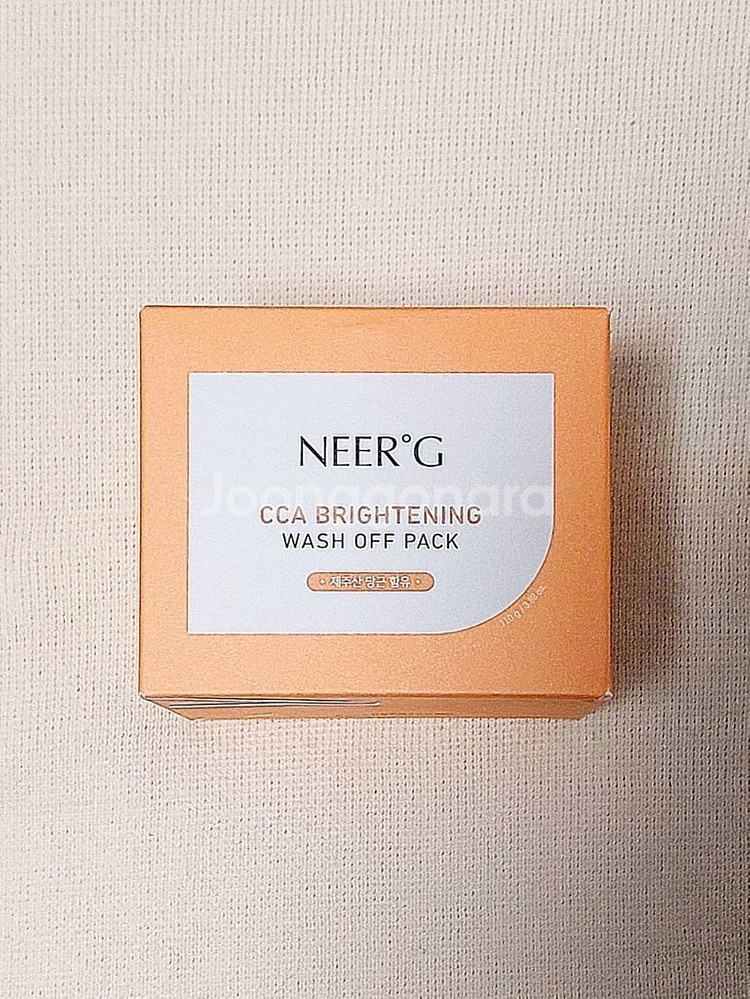 니얼지 CCA 브라이트닝 워시오프팩--0