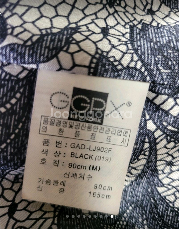 GGPX 라이더가죽쟈켓(사이즈M)--7