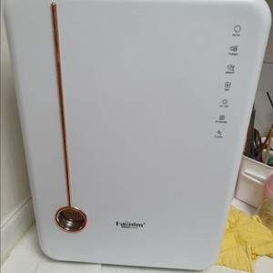 해님 4세대 플러스 젖병소독기