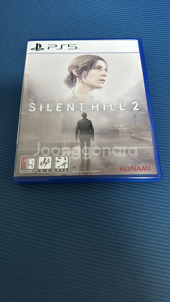 ps5 사일런트힐2--0