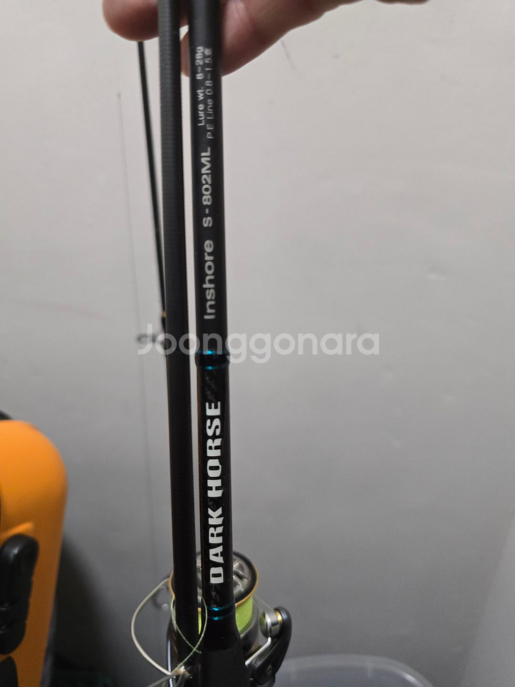 ns 다크호스 인쇼어 802ml 삽니다--0