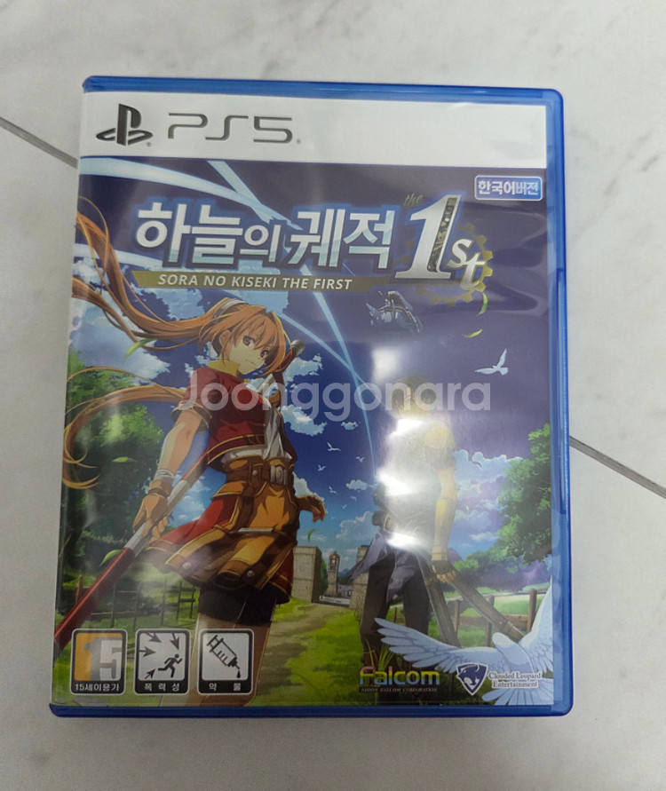 하늘의 궤적 1st ps5 판매합니다--0