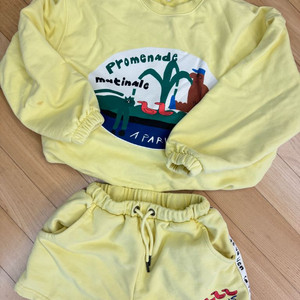 리미떼두두 상하세트 L 110