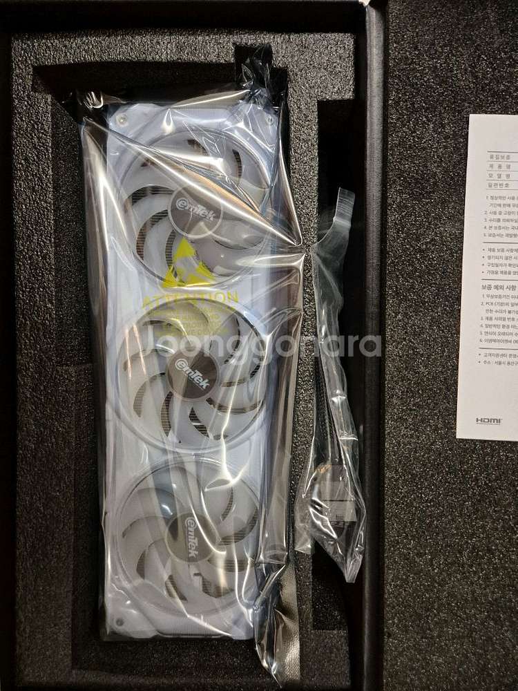 이엠텍 지포스 rtx 5070 미라클 화이트 12G--0