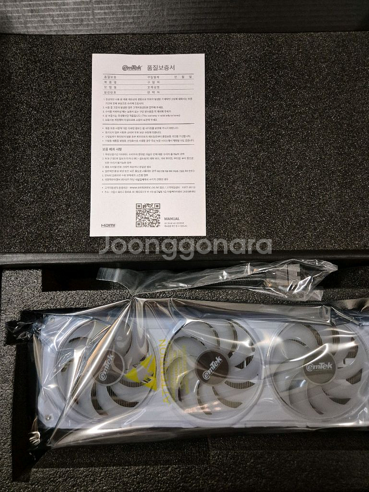 이엠텍 지포스 rtx 5070 미라클 화이트 12G--3