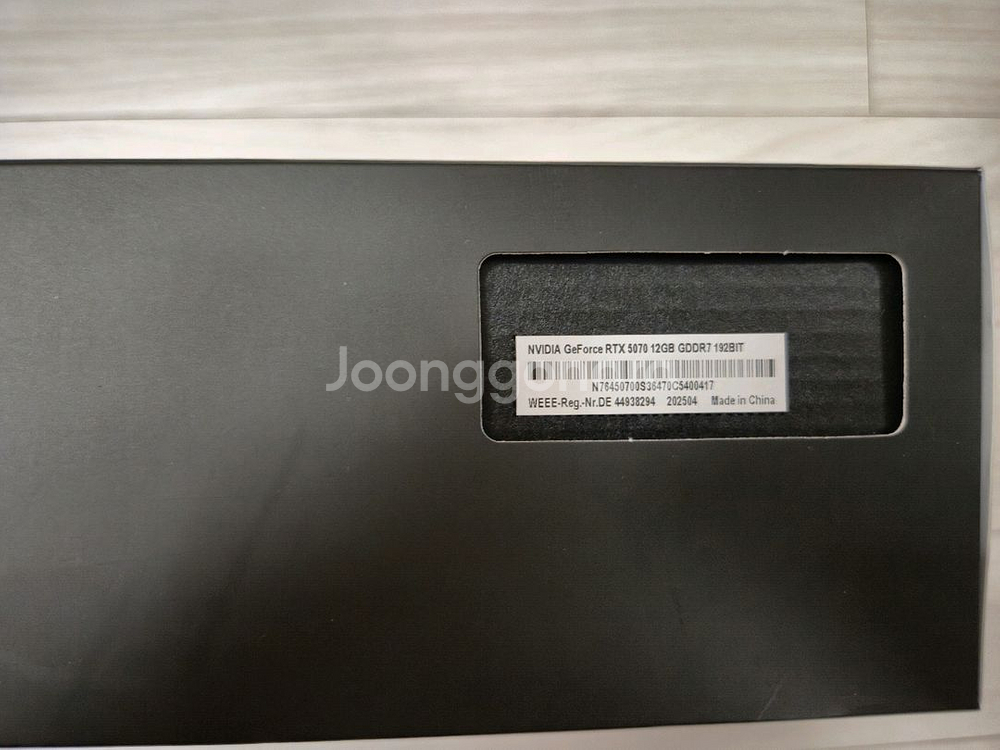 이엠텍 지포스 rtx 5070 미라클 화이트 12G--6