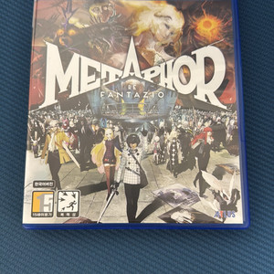 ps5 메타포 리판타지오