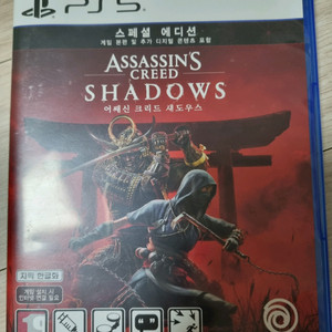 ps5 어쌔신크리드 섀도우스 팝니다
