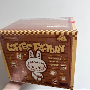 팝마트 커피팩토리 시리즈 원가양도