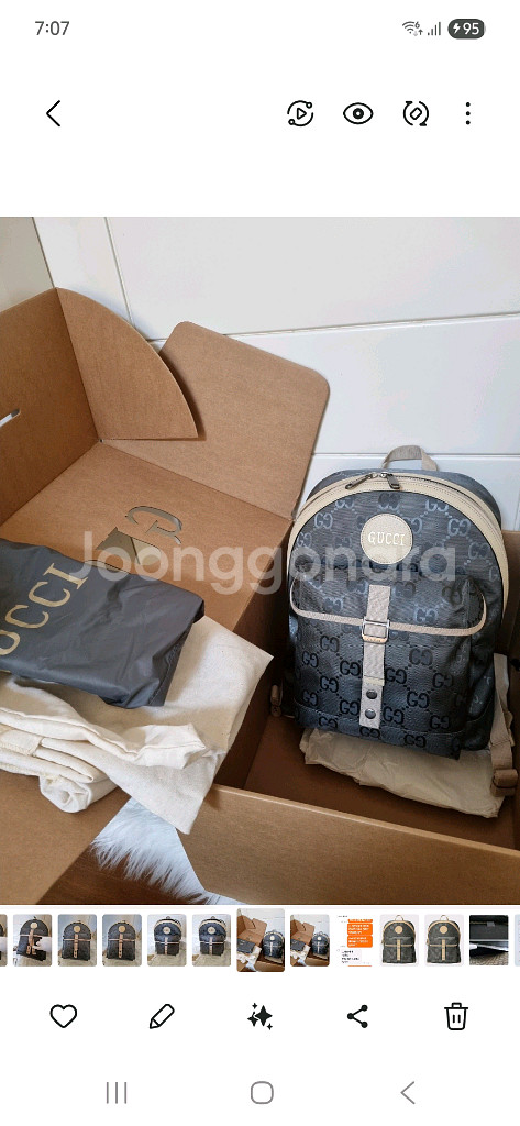 (정품새상품)구찌 오프더 그리드백팩 *신세계강남구입*--0