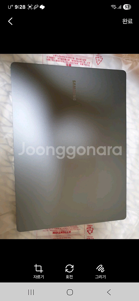 삼성 울트라 5 226v 노트북--1