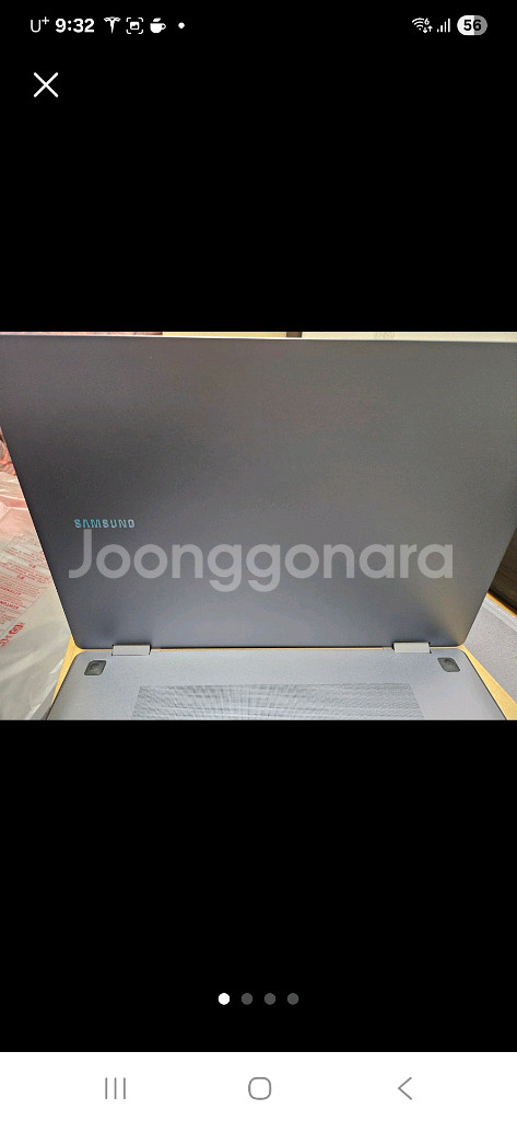 삼성 갤럭시 북 4 프로--0