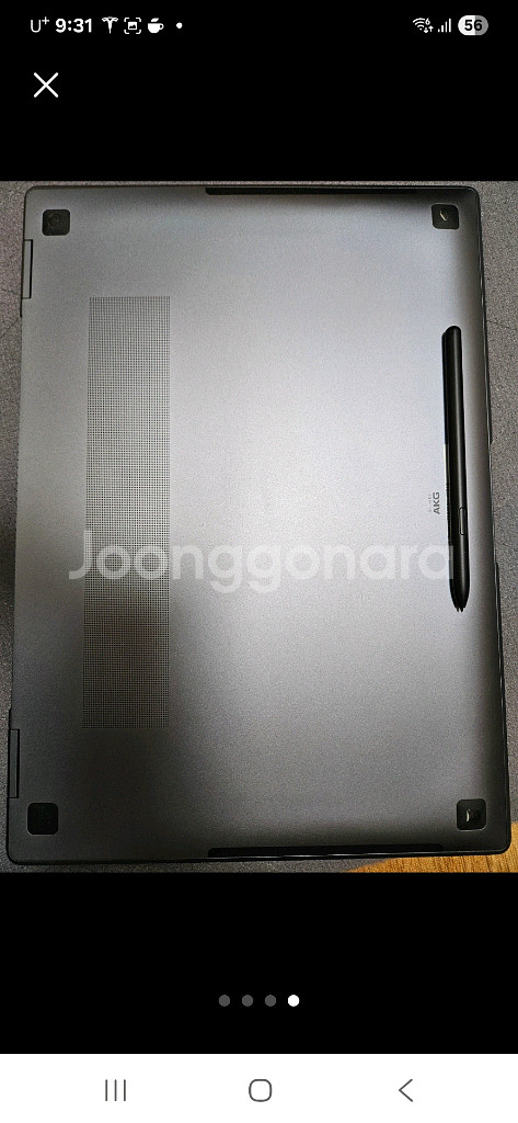 삼성 갤럭시 북 4 프로--1