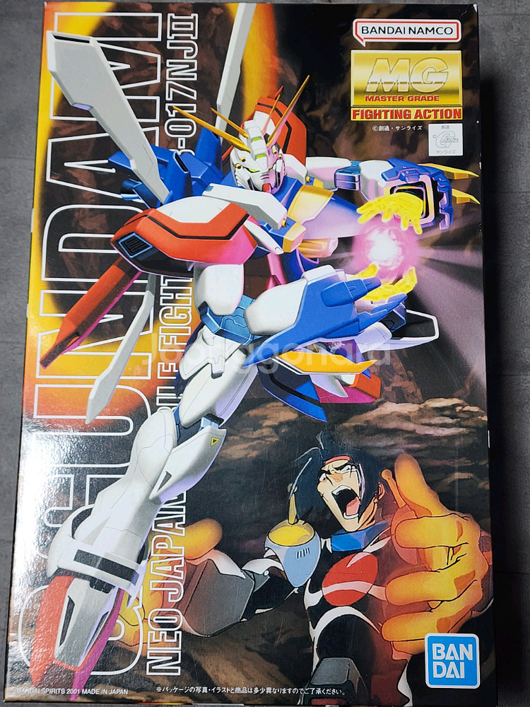MG 갓 건담--0