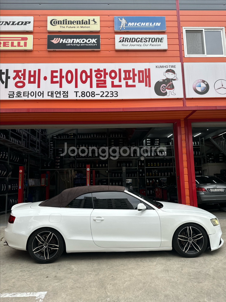 아우디 rs5룩 카브리올레 판매합니다--4