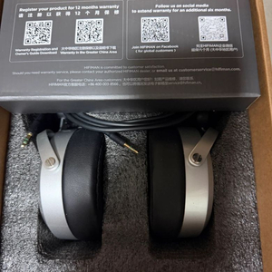 HIFIMAN HE400se 헤드폰