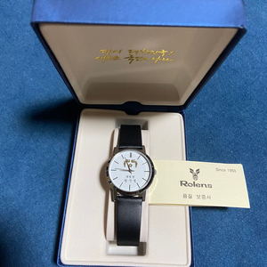 대통령 윤석열 시계 여성용