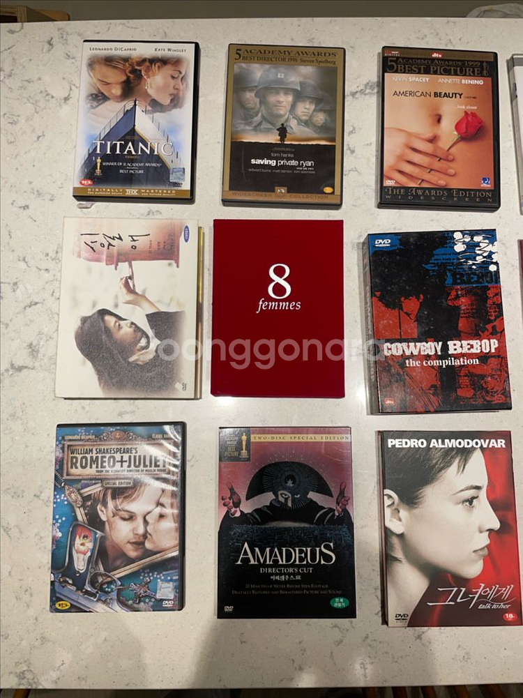 영화 명작 DVD--0