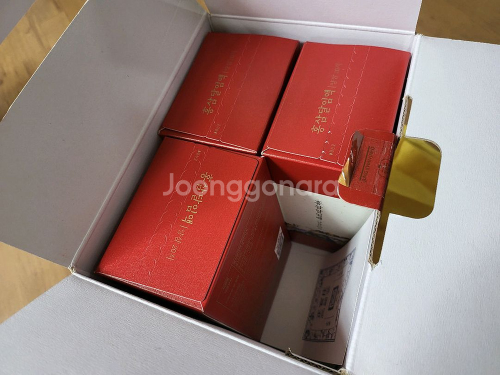 정관장 홍삼달임액 20지--2