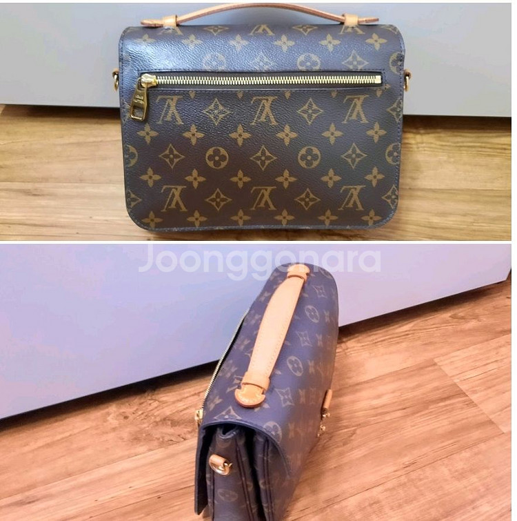 루이비통백 포쉐트 메티스 토트 숄더백 정품--1