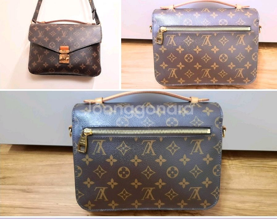 루이비통백 포쉐트 메티스 토트 숄더백 정품--4