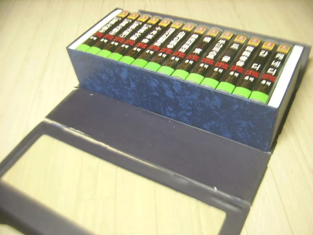 VHS 테이프 역사의 그날들 이미지