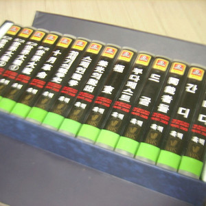 VHS 테이프 역사의 그날들 이미지