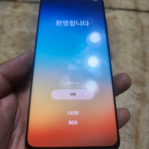 갤럭시 s21 울트라