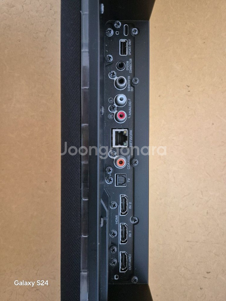 야마하 YAS-706 사운드바+NS-WSW121 우퍼--5