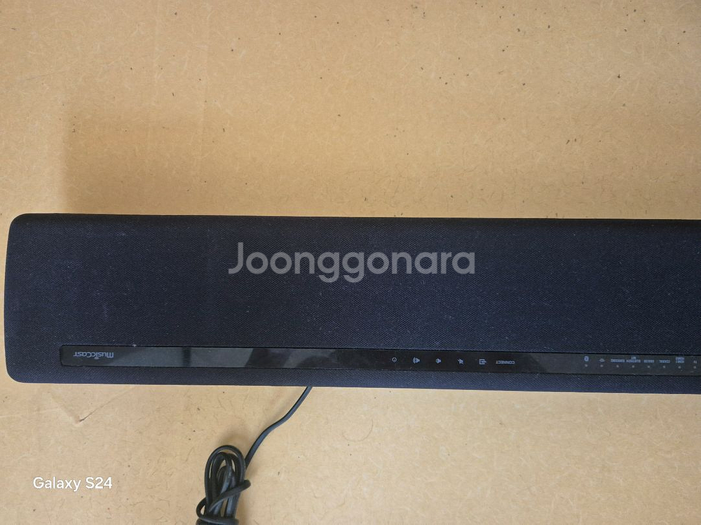 야마하 YAS-706 사운드바+NS-WSW121 우퍼--4