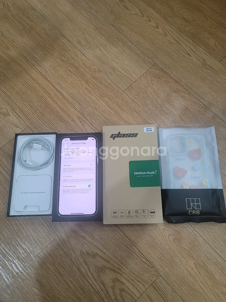 아이폰 12프로 256GB 실버--1