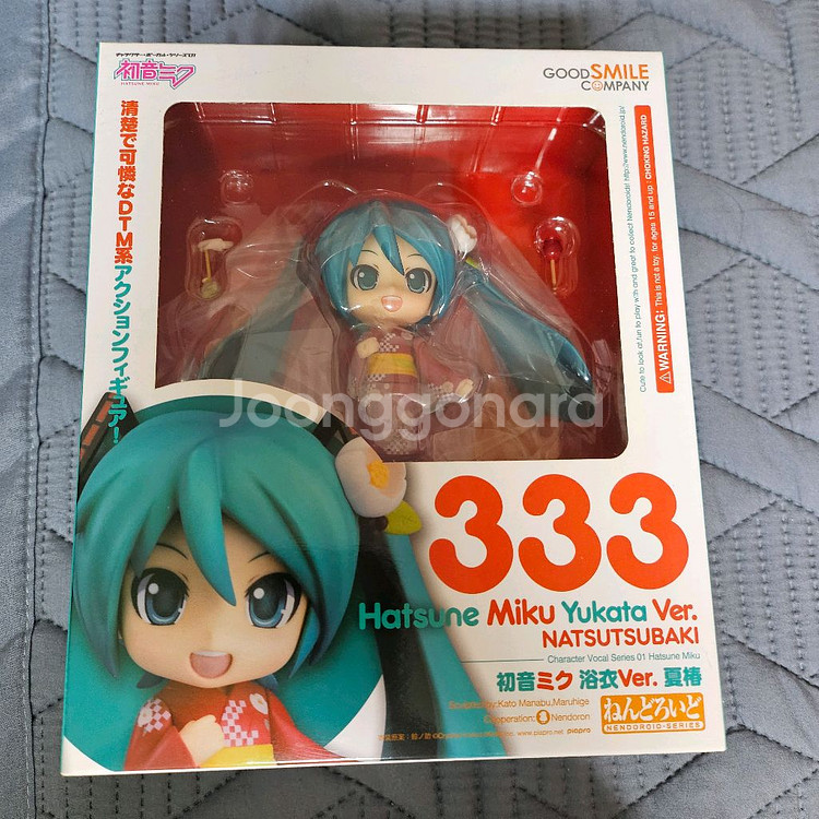 (미개봉)333 하츠네 미쿠 유카타 동백미쿠 넨도로이드--0