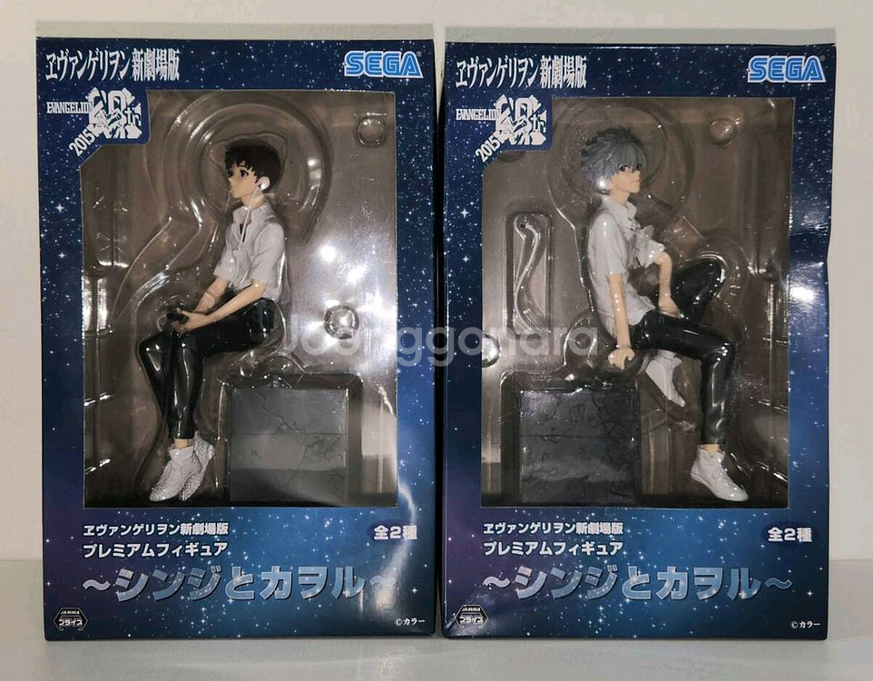 에반게리온 프리미엄 피규어 신지 카오루--2