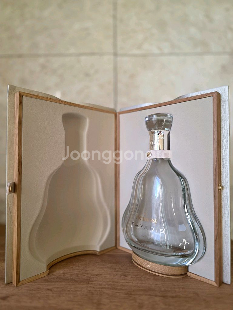 헤네시 파라디스 공병팝니다--2