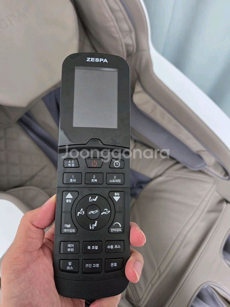 제스파 컴포르테 안마의자(ZPC2034)--3