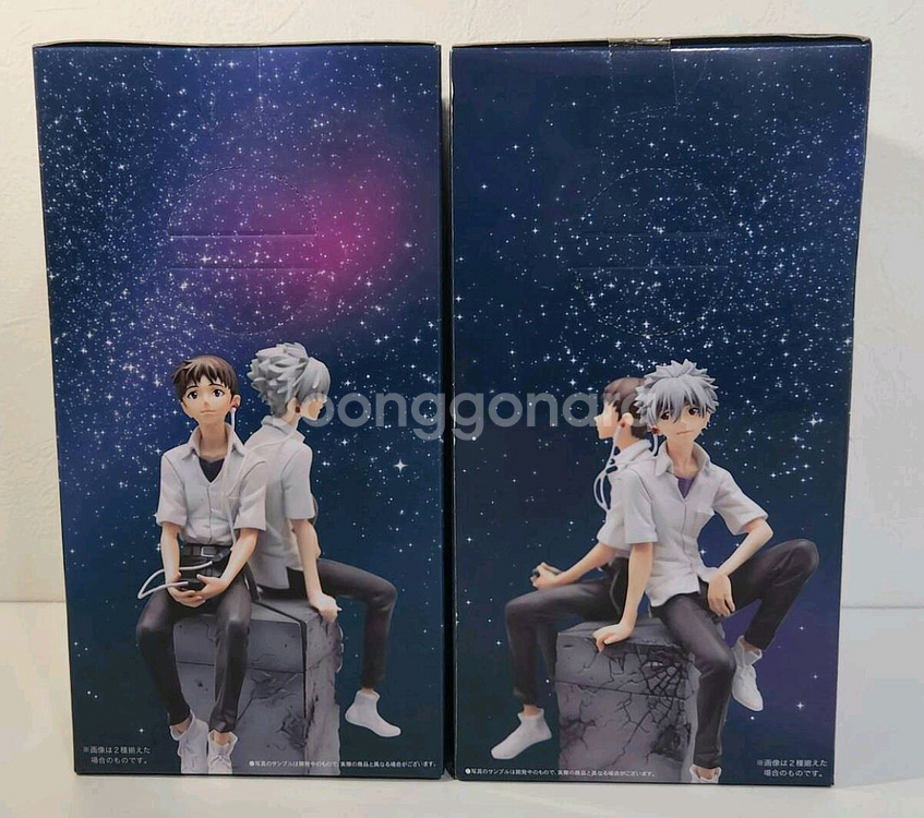 에반게리온 프리미엄 피규어 신지 카오루--5