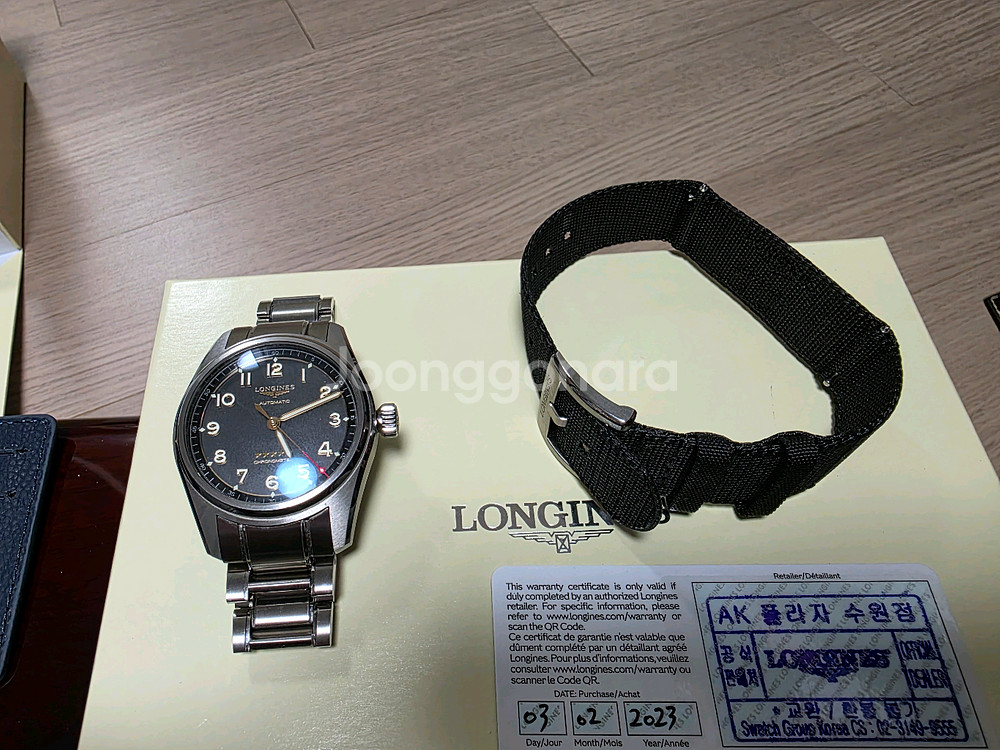 론진 스피릿 티타늄 40mm 판매합니다--6