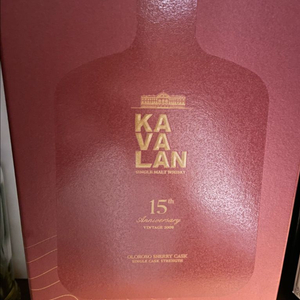 카발란 15주년 한정판 쉐리 에디션 공병풀패키지 팝니다