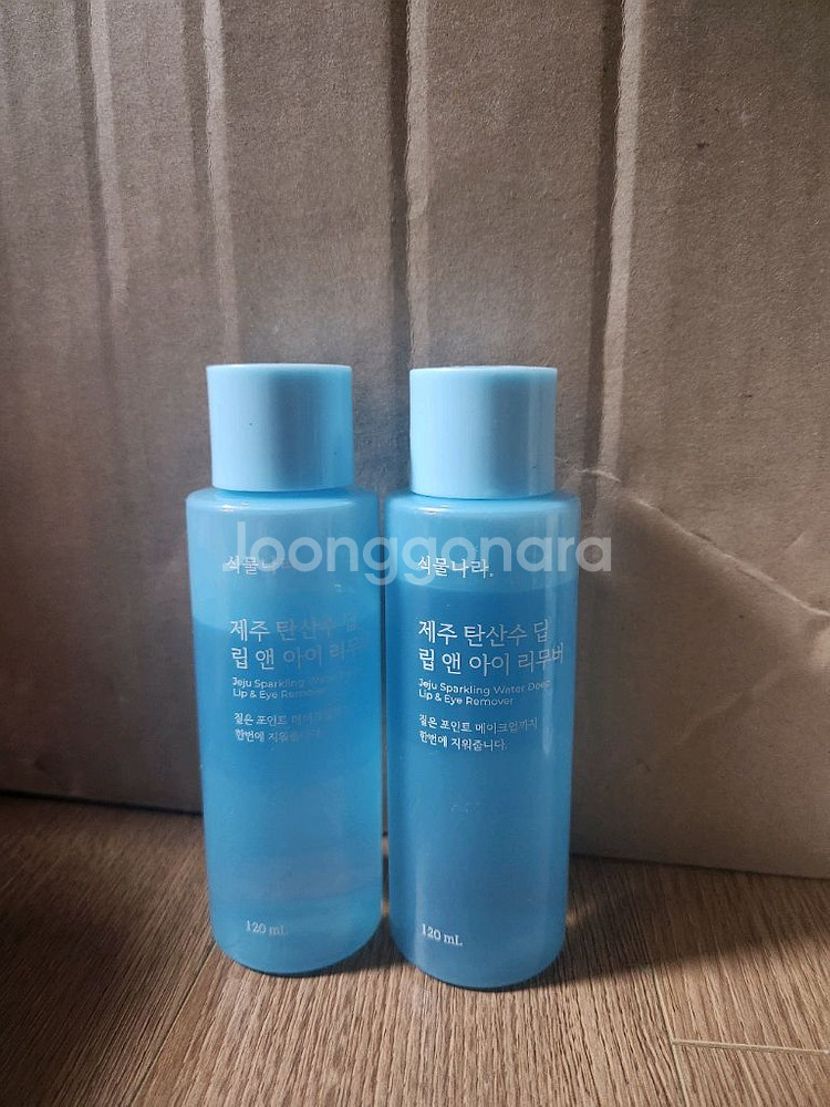 식물나라 탄산수 립앤아이 리무버--0